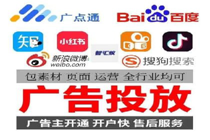 头条信息流广告的投放效果评估及优化建议——基于多个行业案例。