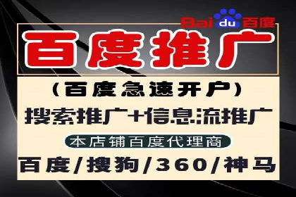 今日头条信息流广告的优化方法与实战案例
